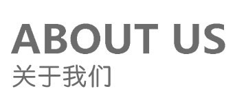 關於海角官网首页登录入口